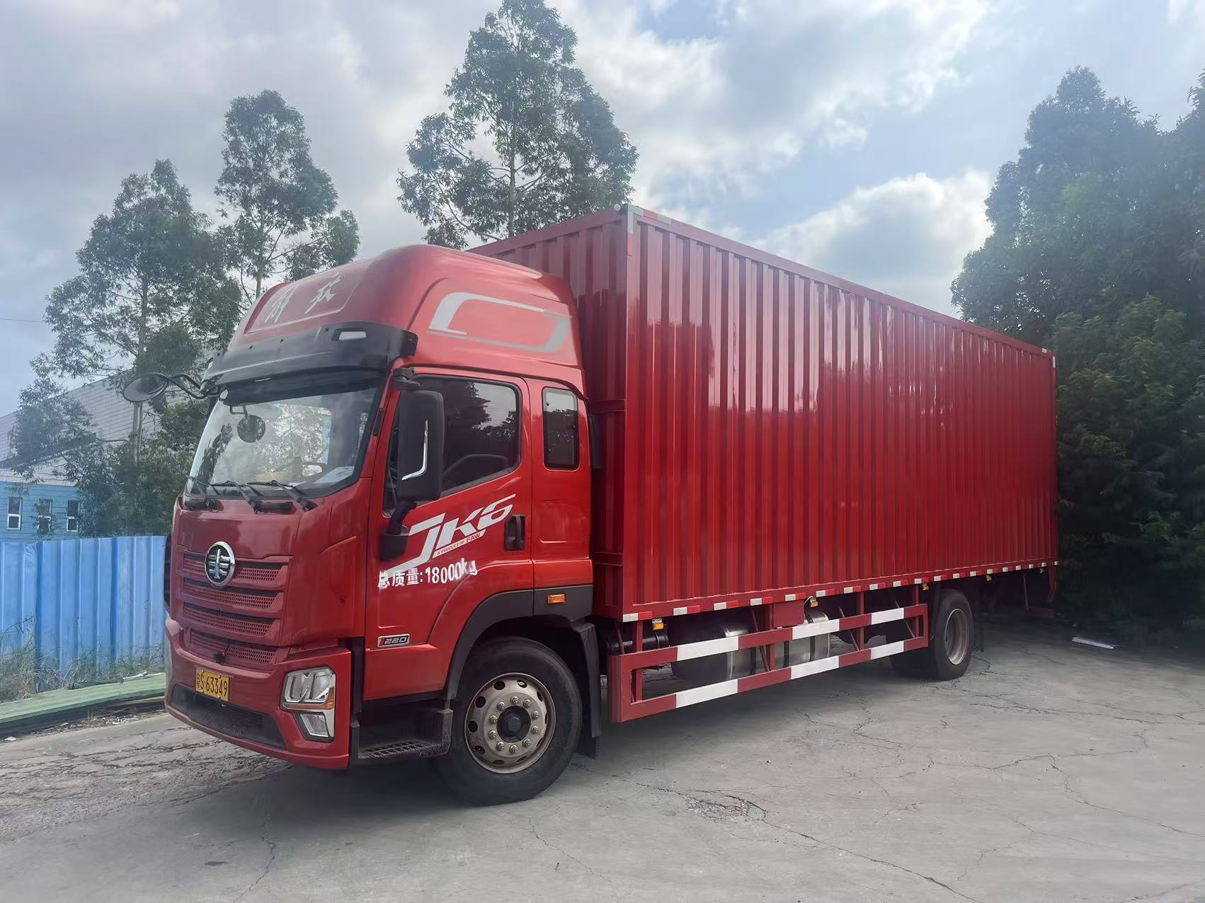 公司运输车