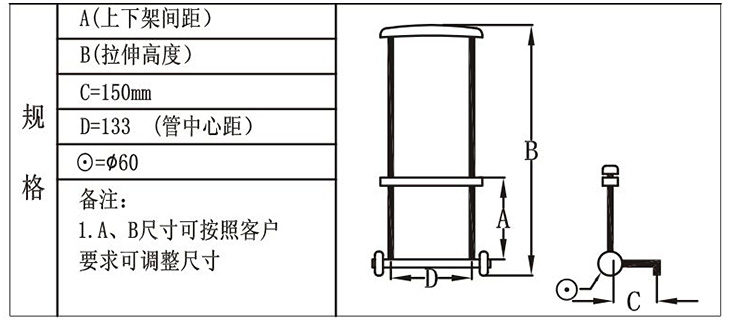 T820-A-3-01