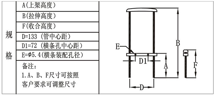 T820-M-3-01