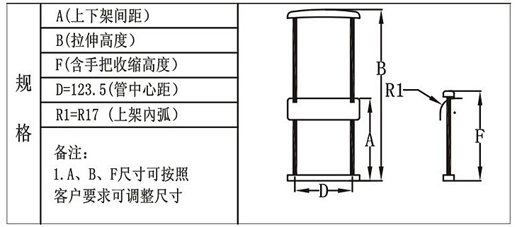 T806-C-3-01