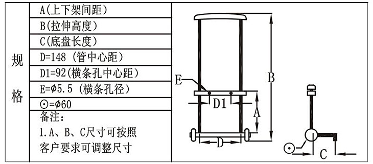 T815-A-3-01