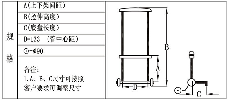 T819-E-3-01