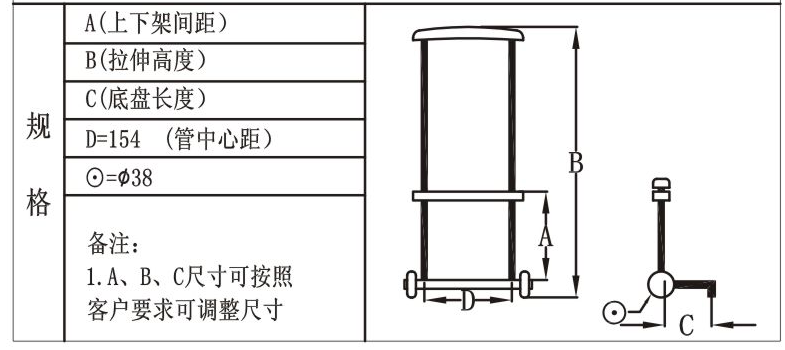 t825